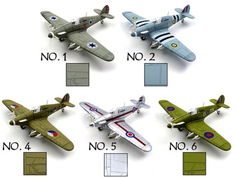 Model do składania Samolot Hawker Hurricane ZA2588 Model do składania Samolot Hawker Hurricane ZA2588
