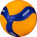 Mikasa Piłka siatkowa meczowa Mikasa V200W Mikasa Piłka siatkowa meczowa Mikasa V200W