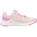 Puma Buty dla dzieci Puma Wired Run Jr beżowe 374214 18