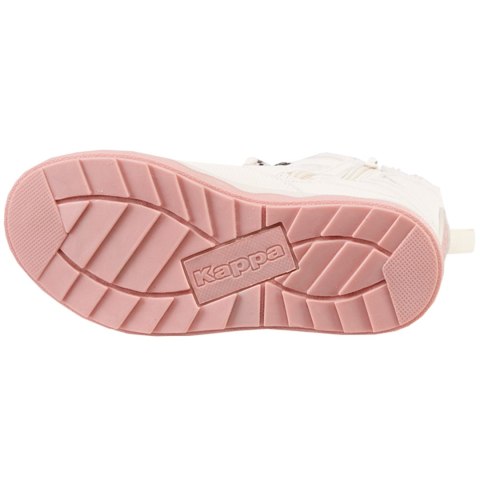 Kappa Buty dla dzieci Kappa Alido II Tex 261060K 4321 Kappa Buty dla dzieci Kappa Alido II Tex 261060K 4321