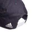 Adidas Czapka z daszkiem adidas Daily Cap granatowa IC9708