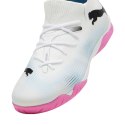 Puma Buty piłkarskie dla dzieci Puma Future 7 Match IT 107733 01