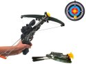 KUSZA Z LASEROWYM CELOWNIKIEM + TARCZA ZA0698 KUSZA Z LASEROWYM CELOWNIKIEM + TARCZA ZA0698