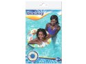 Bestway Dmuchane koło do pływania żółte OWOCE 61cm 36014 B Bestway Dmuchane koło do pływania żółte OWOCE 61cm 36014 B