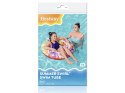 Bestway Dmuchane koło do pływania z uchwytami CZERWONE 91cm 36084 Bestway Dmuchane koło do pływania z uchwytami CZERWONE 91cm 36084