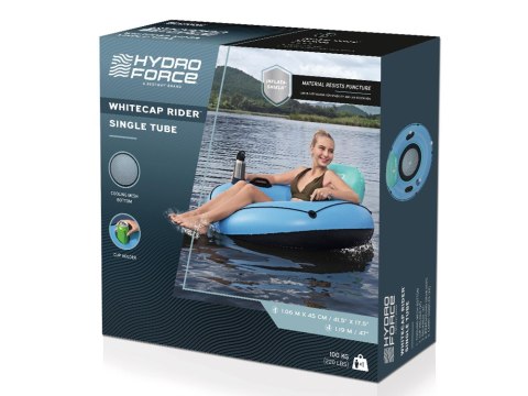 Bestway duże dmuchane koło z oparciem 106 cm dla dzieci i dorosłych 43108 Bestway duże dmuchane koło z oparciem 106 cm dla dzieci i dorosłych 43108