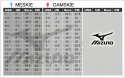 Buty Mizuno Afla II Japan FG P1GA256004 Buty Mizuno Afla II Japan FG P1GA256004