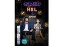TUBAN Crazy Hel do napełniania balonów ZA2839 TUBAN Crazy Hel do napełniania balonów ZA2839